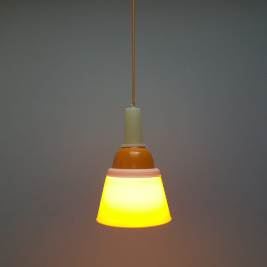 lamp
